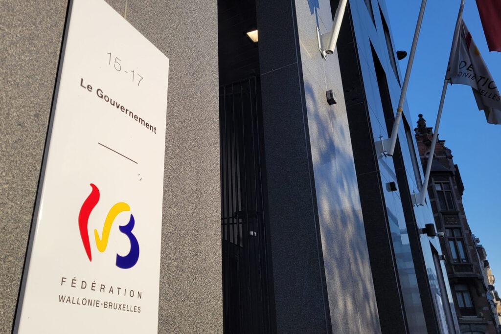 Ministère de la Fédération Wallonie-Bruxelles