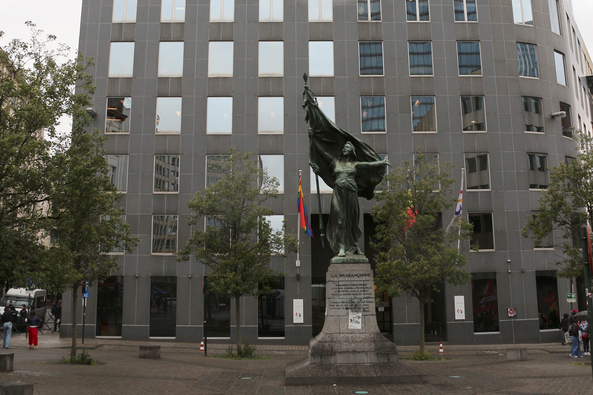Ministère de la Fédération Wallonie-Bruxelles