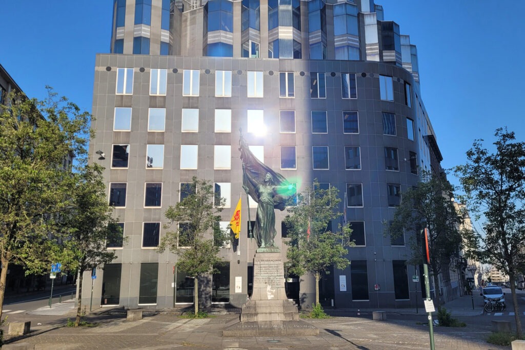 Ministère de la Fédération Wallonie-Bruxelles