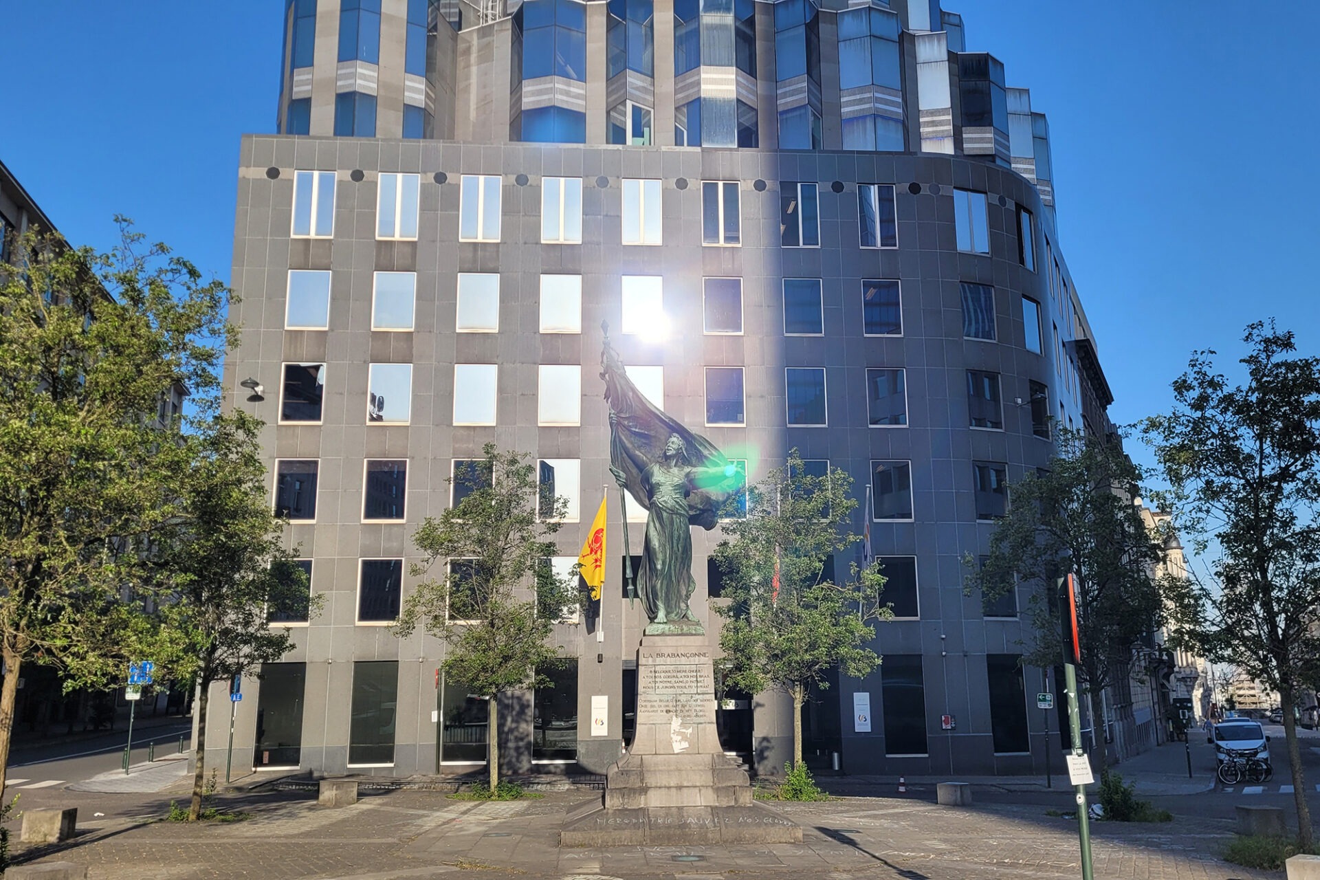 Ministère de la Fédération Wallonie-Bruxelles